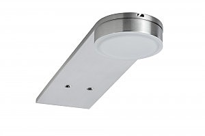 Потолочный LED светильник Paulmann  93567